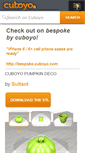 Mobile Screenshot of cuboyo.com
